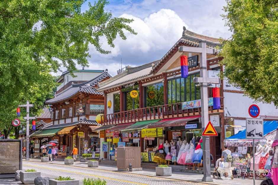 全北特別自治道 全州市