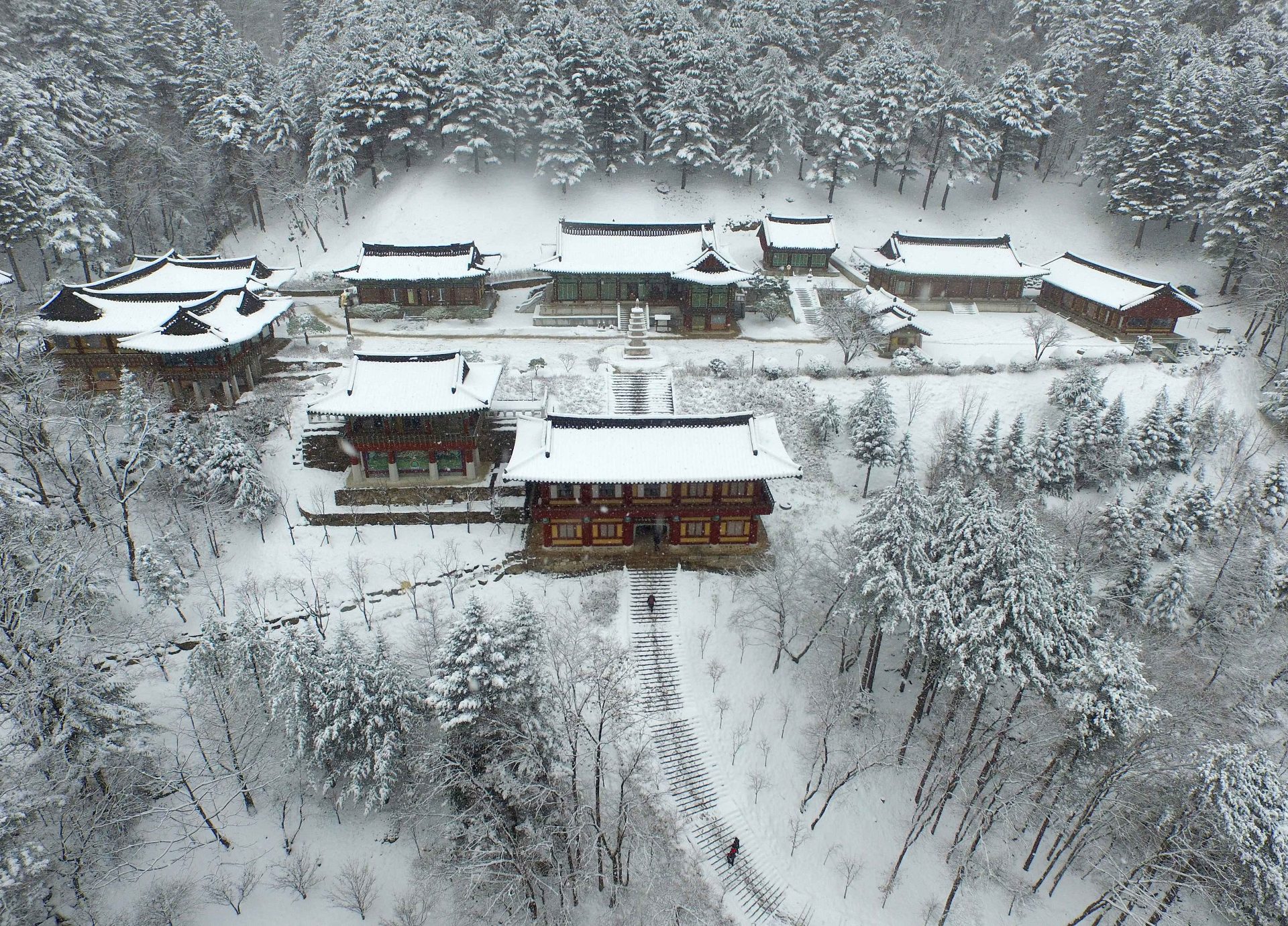 Odaesan photo 4