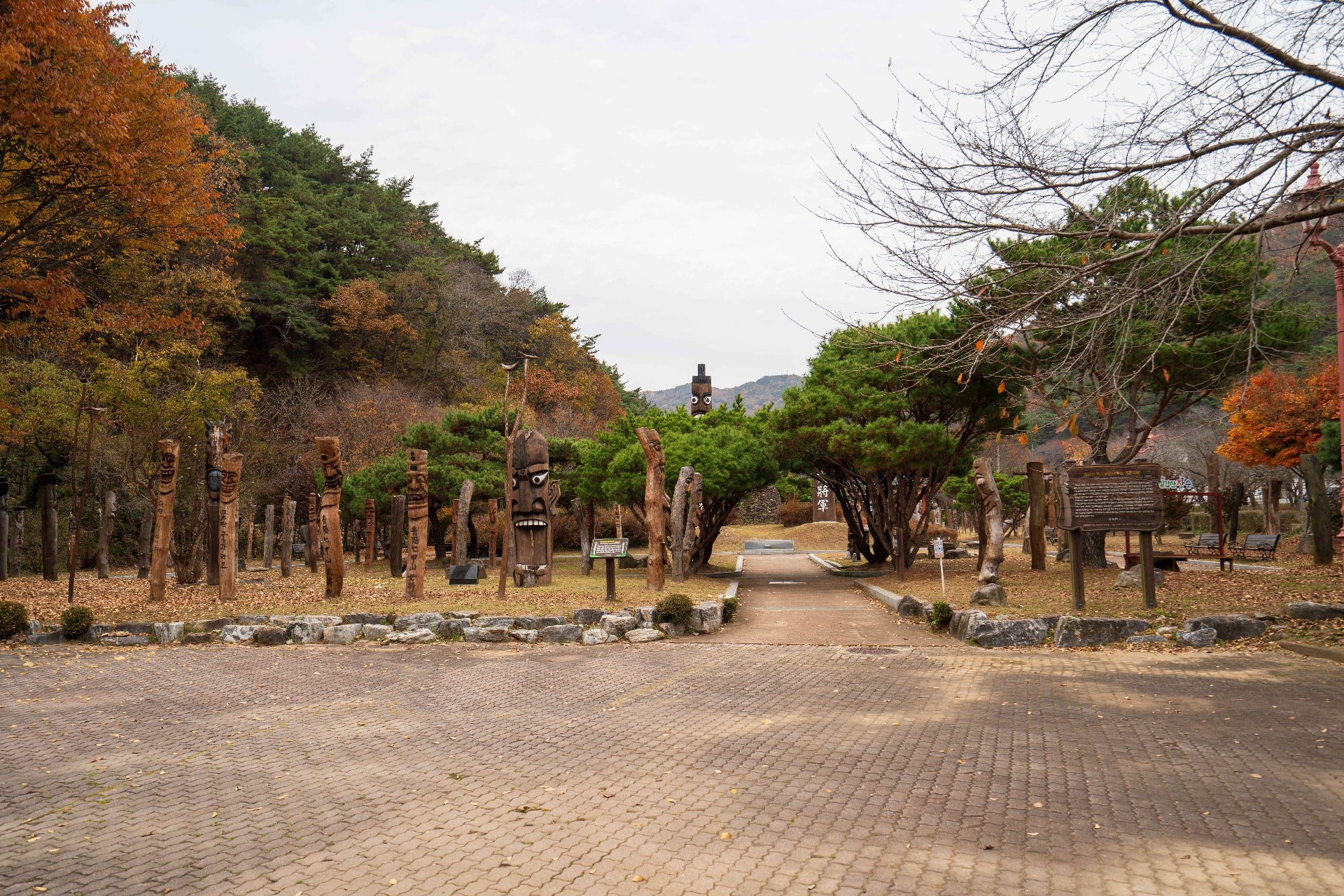 七甲山 photo 4