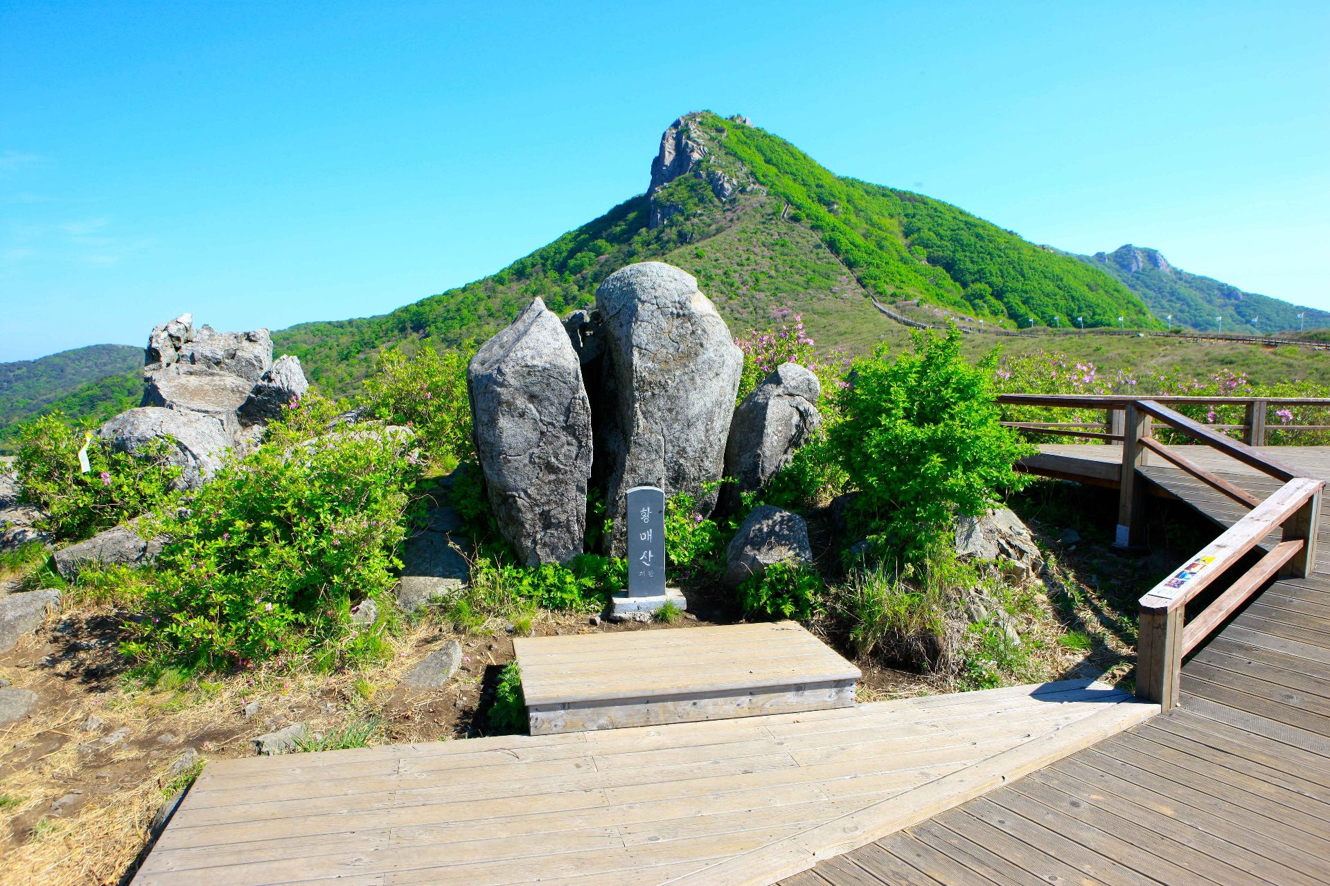 黄梅山 photo 2