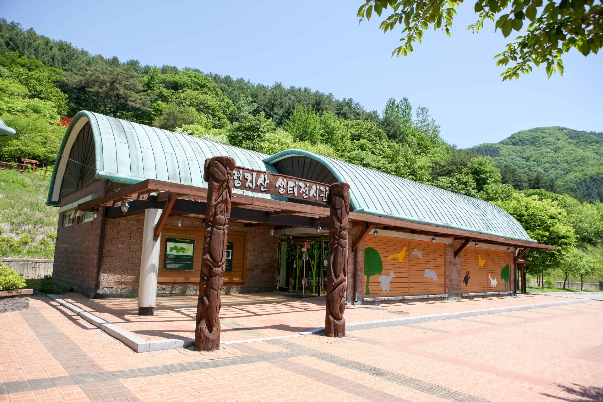 明智山 photo 2