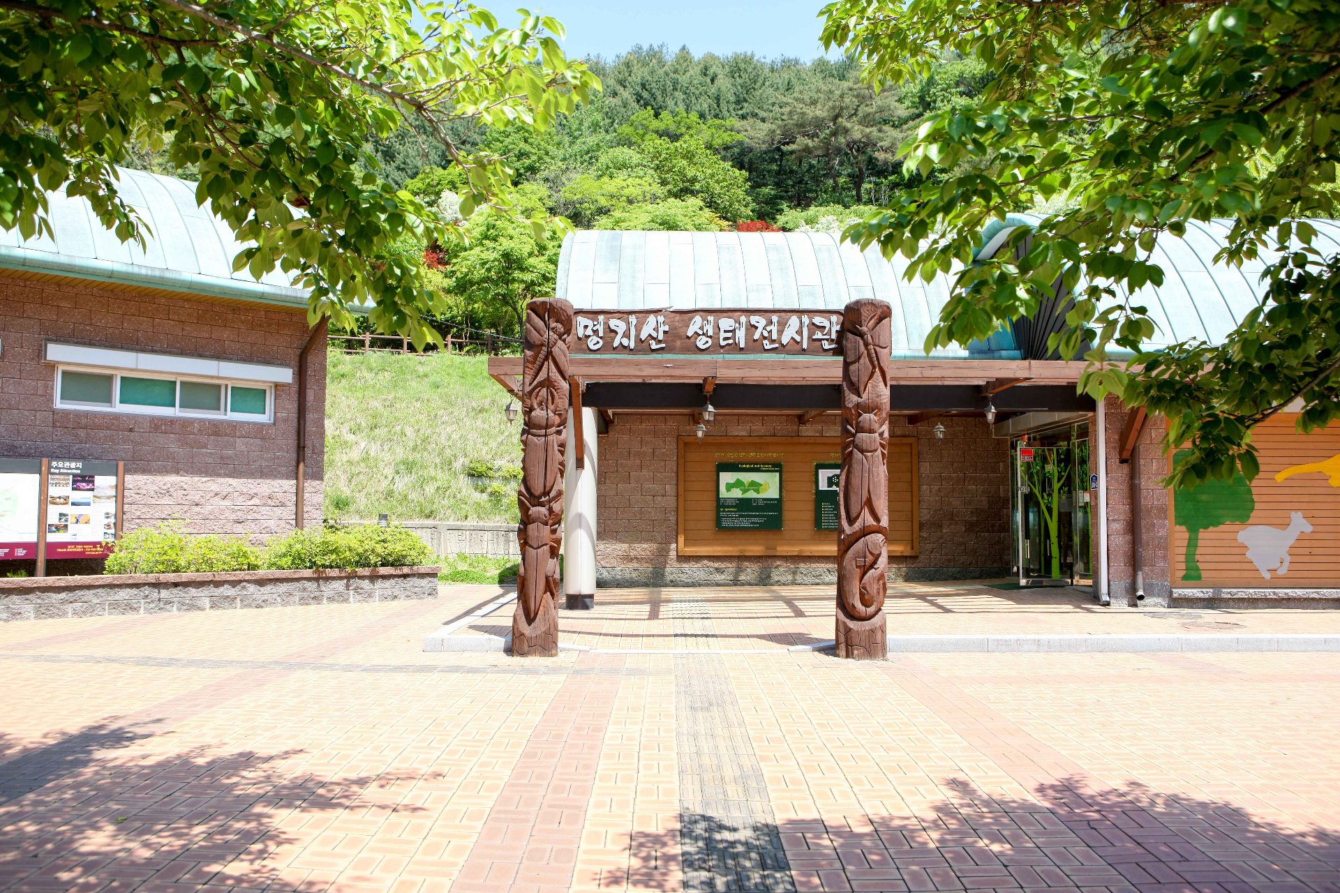 明智山 photo 3