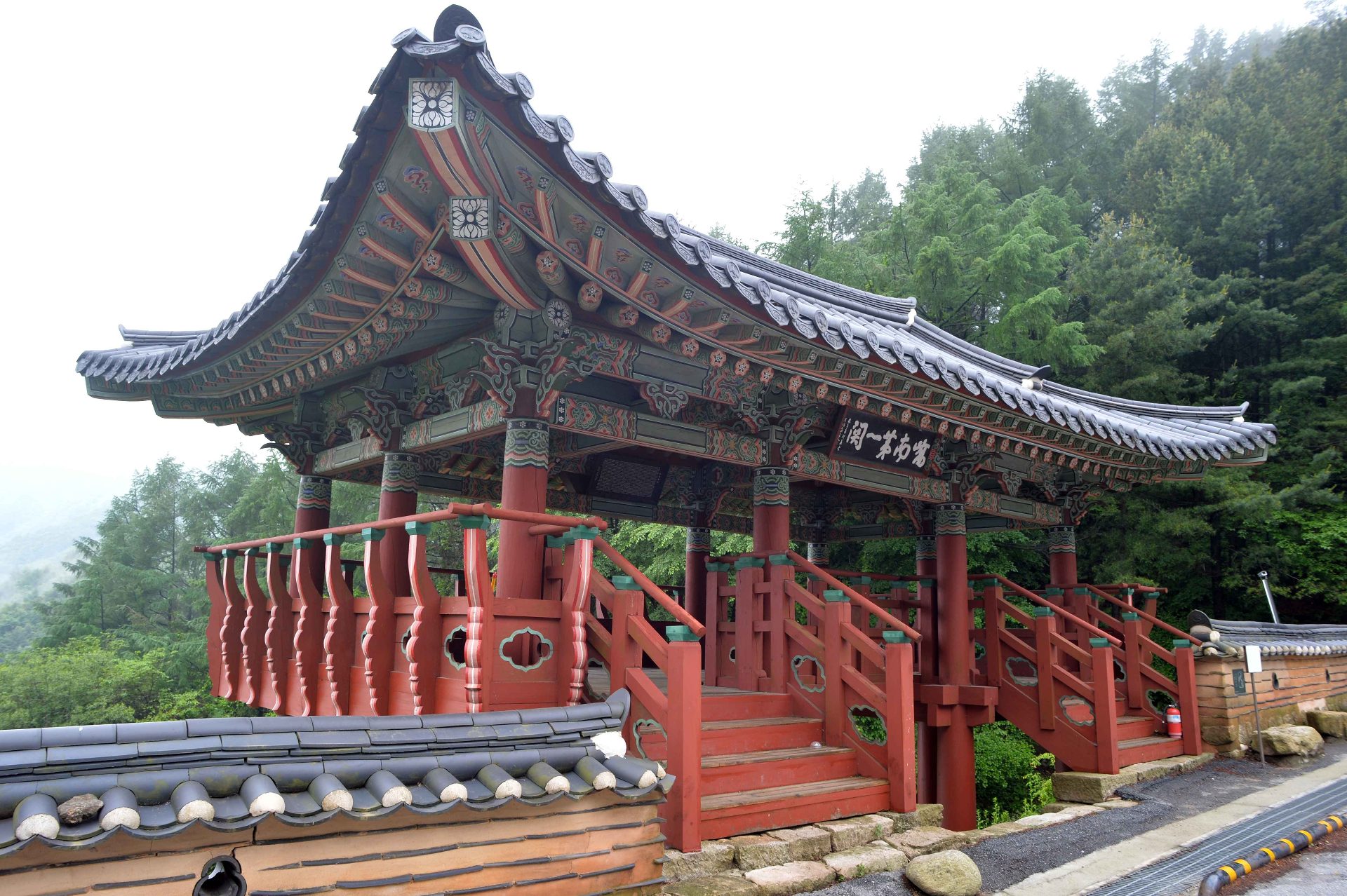 小白山（ソベクサン） photo 5