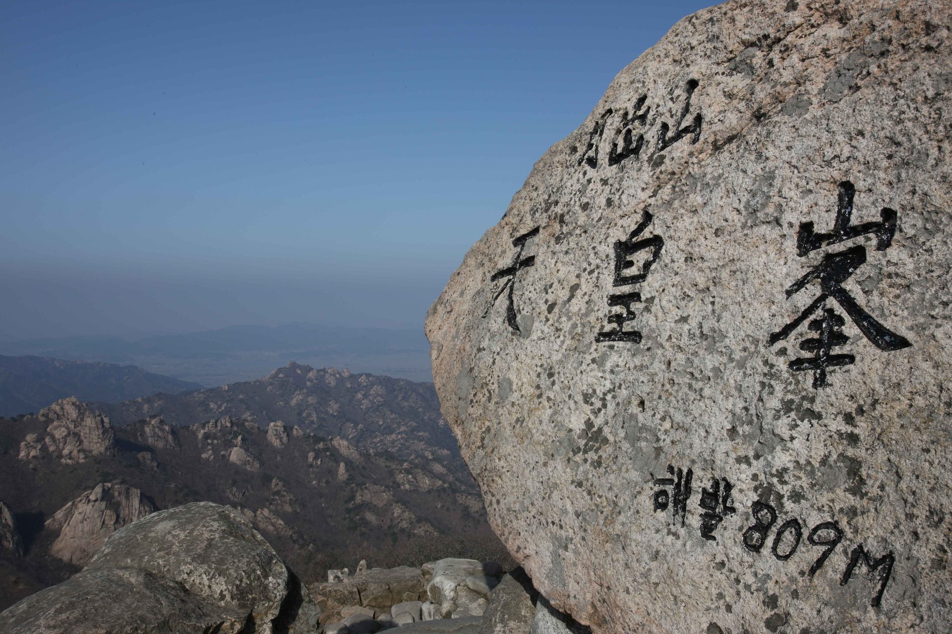 月出山 photo 3