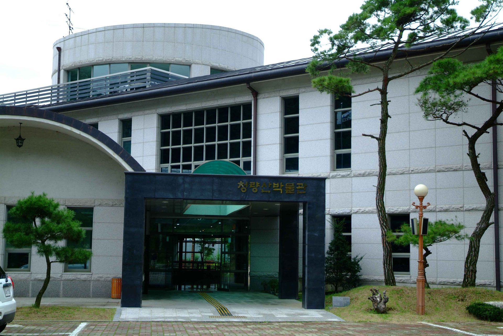 清凉山 photo 3