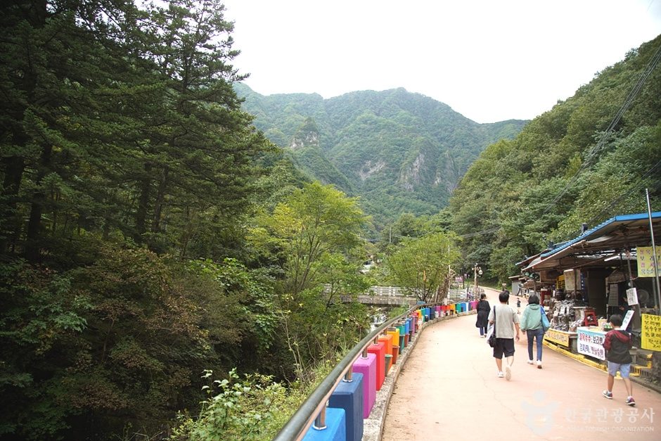 徳項山（トカンサン） photo 2