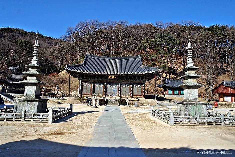 황악산 photo 2