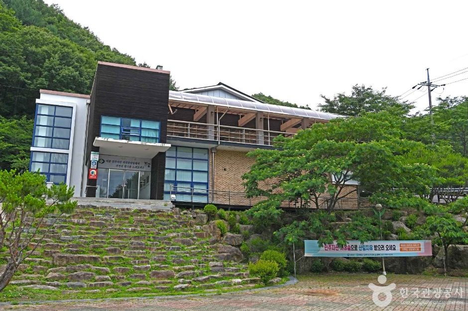 民主地山（ミンジュジサン） photo 2